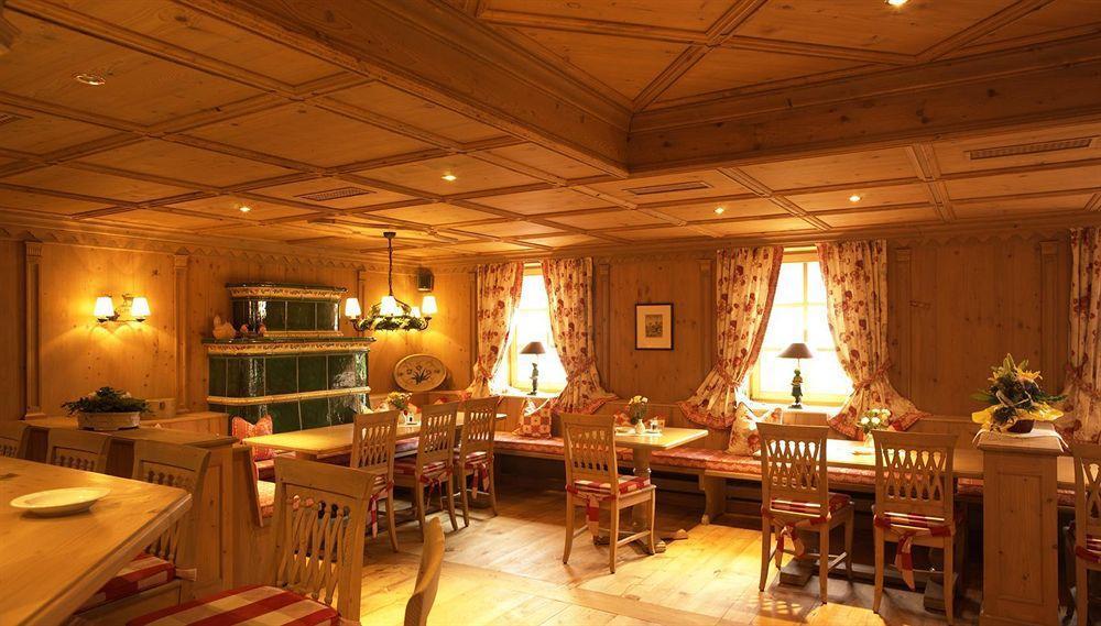Hotel Saigerhoeh Lenzkirch
